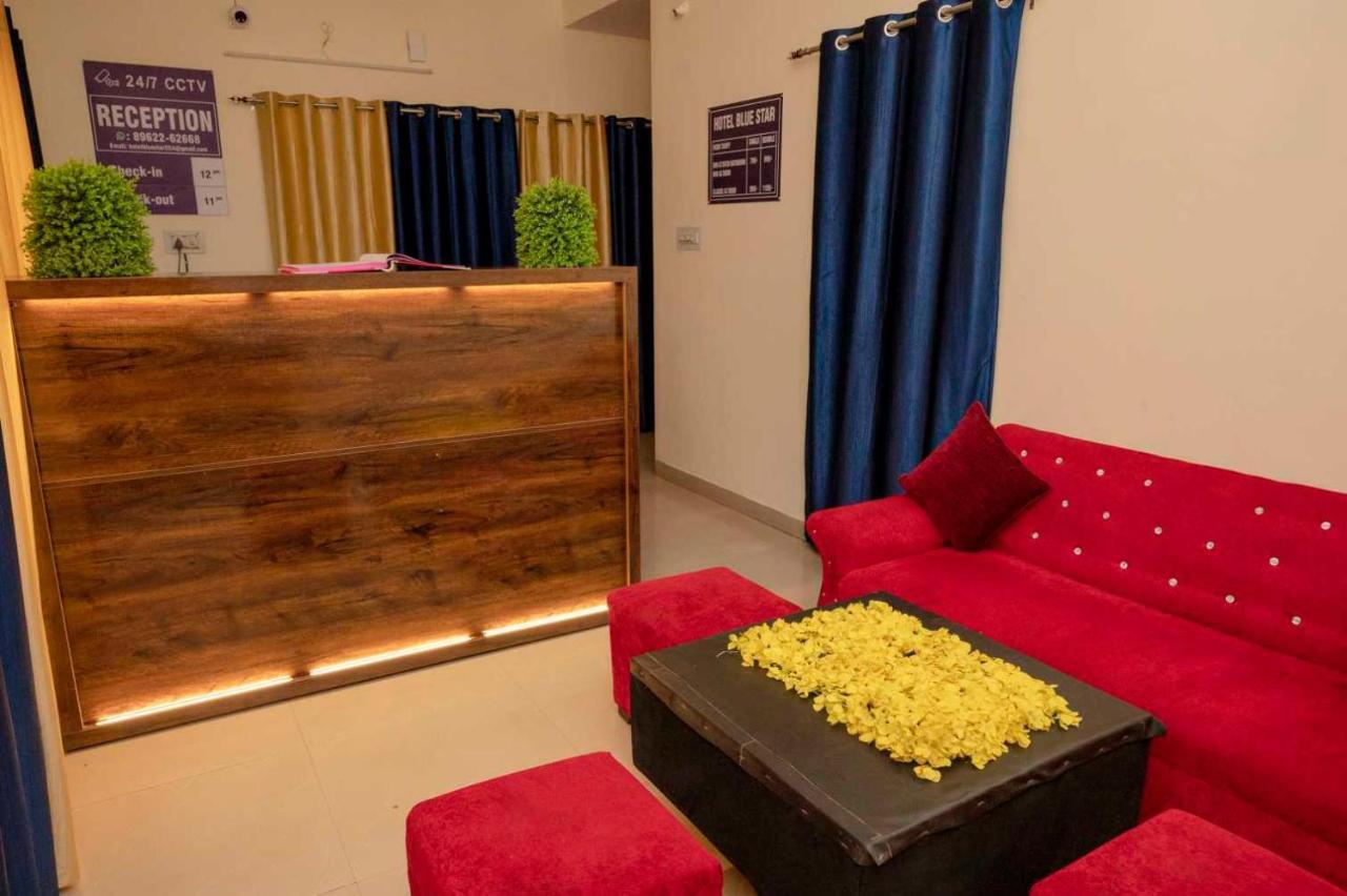 Hotel O Pop Hotel Blue Star Bhilai Buitenkant foto
